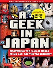 A Geek in Japan