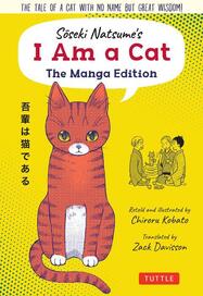 Soseki Natsume's I Am A Cat