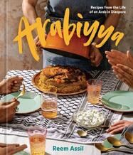 Arabiyya