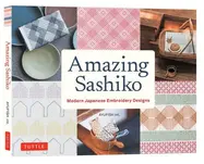 Amazing Sashiko