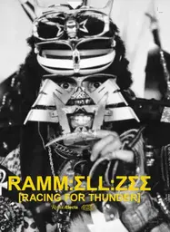 Rammellzee