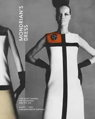 Mondrian’s Dress