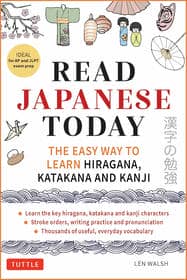 Read Japanese Today Read Japanese Today