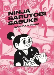 Ninja Sarutobi Sasuke